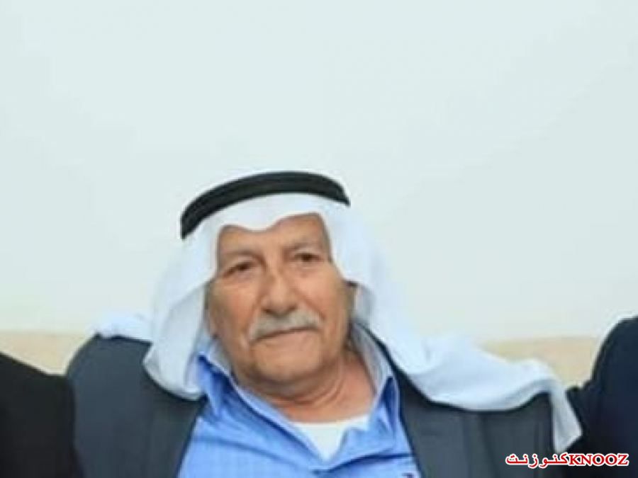 دير حنا : الحاج علي محمود عباس (أبو جمال) في ذمة الله